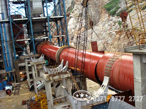 環(huán)保石灰窯咨詢(xún)熱線(xiàn)