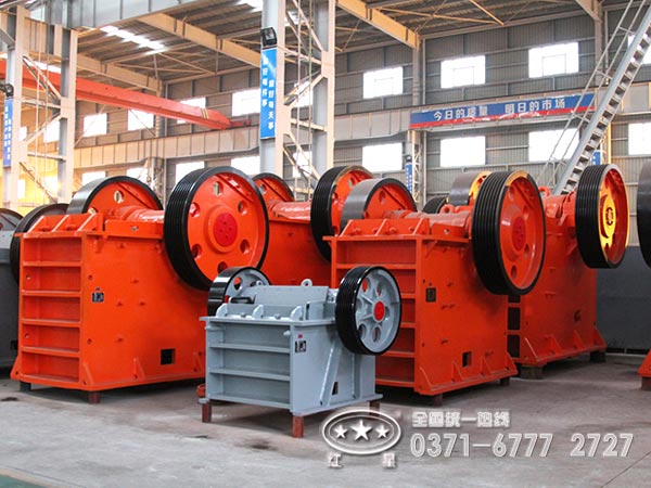 顎式破碎機廠(chǎng)家一角