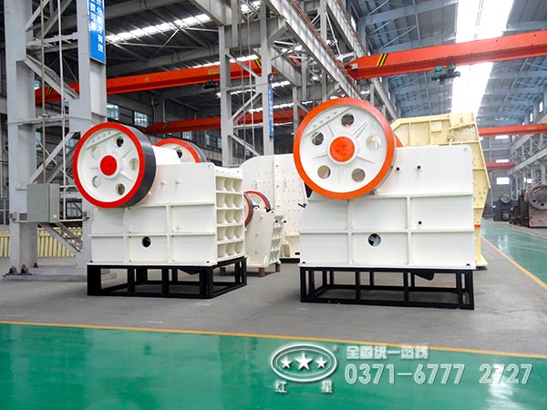 河南顎破碎機廠(chǎng)家