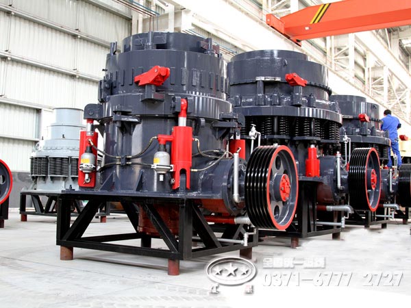 液壓圓錐破 液壓圓錐破