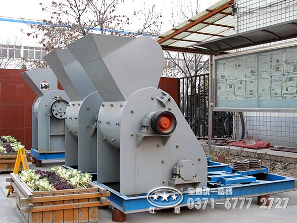 河南紅星雙級破碎機廠(chǎng)家價(jià)格咨詢(xún)熱線(xiàn)