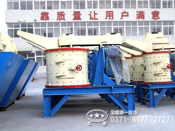 哪個(gè)廠(chǎng)家的復合式破碎機價(jià)格便宜