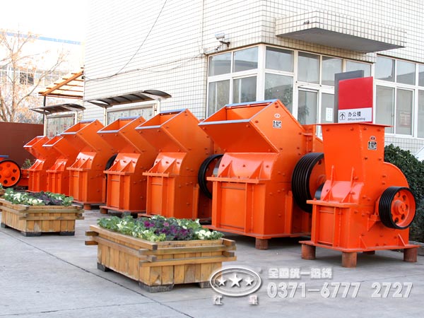 全新錘式破碎機價(jià)格咨詢(xún)熱線(xiàn)