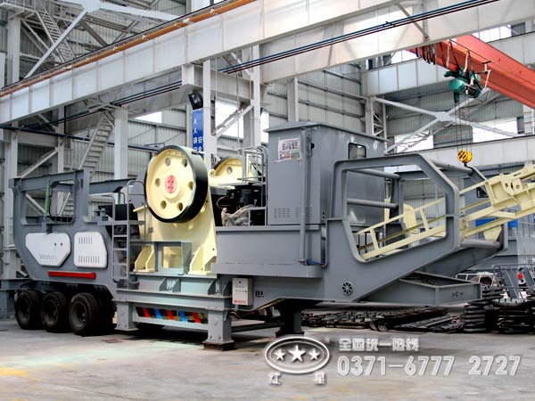 顎式移動(dòng)破碎機