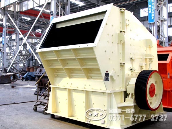 pf1214反擊式破碎機參數、價(jià)格及廠(chǎng)家分析