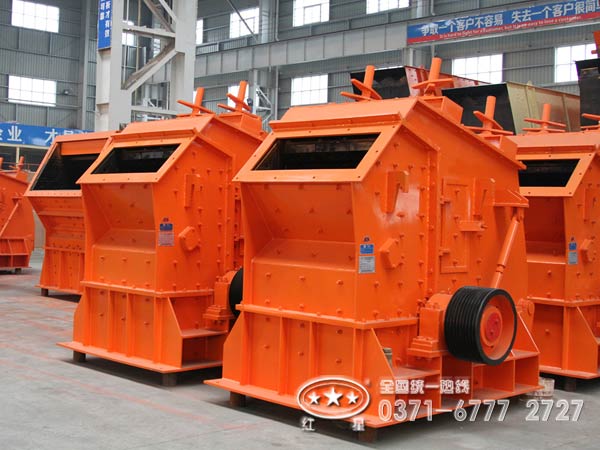 pf1214反擊式破碎機價(jià)格咨詢(xún)熱線(xiàn)