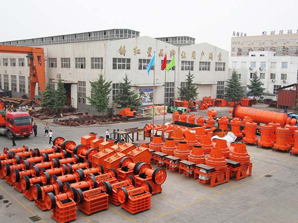 石子機廠(chǎng)家