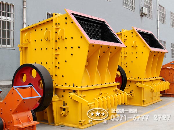 河南紅星單段錘式破碎機價(jià)格咨詢(xún)熱線(xiàn)