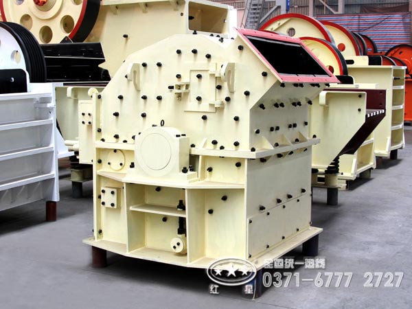 高產(chǎn)細碎機