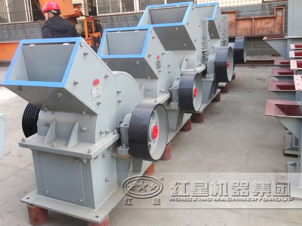 河南紅星錘式破碎機價(jià)格咨詢(xún)熱線(xiàn)