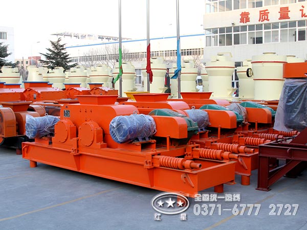 紅星對輥破碎機廠(chǎng)家價(jià)格咨詢(xún)熱線(xiàn)