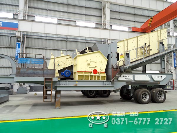 輪胎式移動(dòng)破碎機