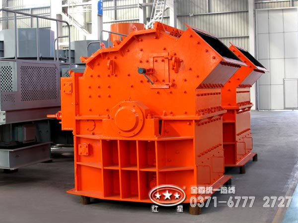 小型細碎機價(jià)格/報價(jià)