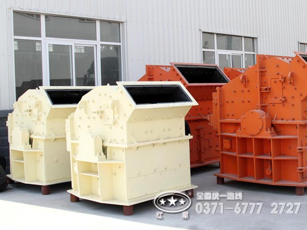 小型細碎機價(jià)格咨詢(xún)熱線(xiàn)