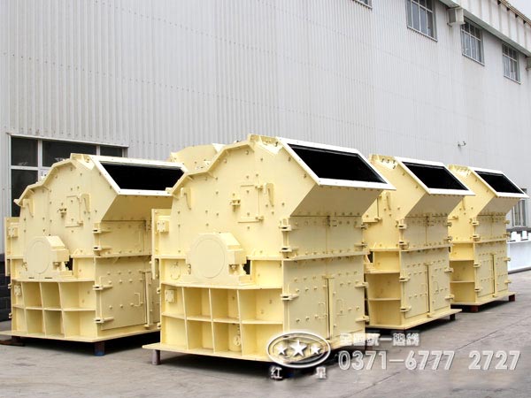 新型細碎機多少錢(qián)