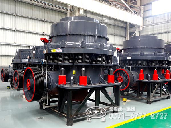 小型圓錐破碎機價(jià)格是多少