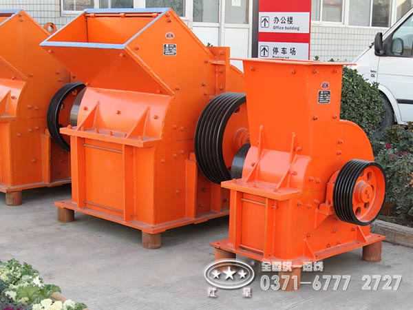 中小型錘破機價(jià)格咨詢(xún)熱線(xiàn)