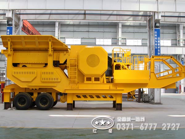 移動(dòng)式破碎機