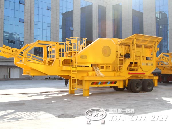 移動(dòng)式破碎機