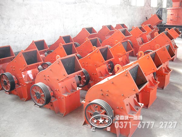錘式破碎機價(jià)格是多少