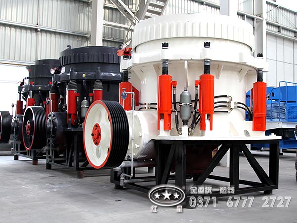 1750圓錐破價(jià)格咨詢(xún)熱線(xiàn)