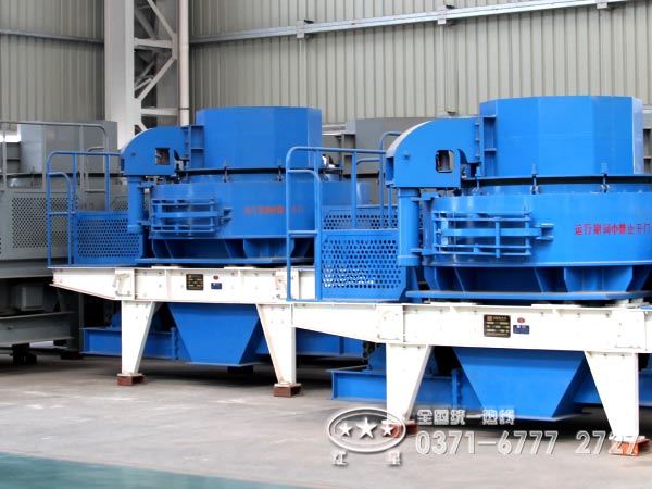 河南沖擊式制砂機價(jià)格咨詢(xún)熱線(xiàn)