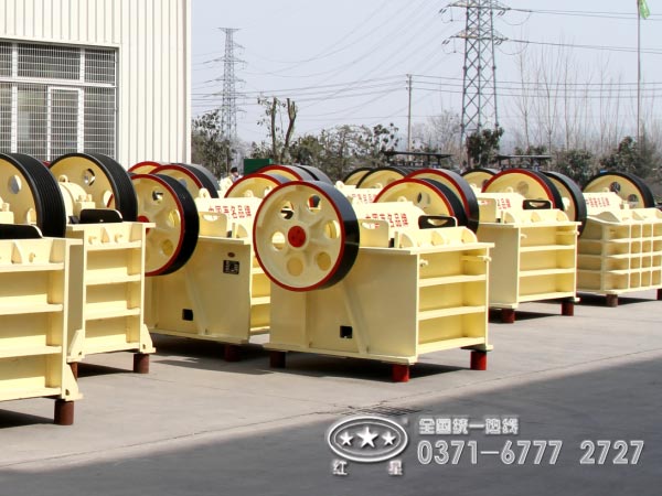 小型顎破機價(jià)格咨詢(xún)熱線(xiàn)