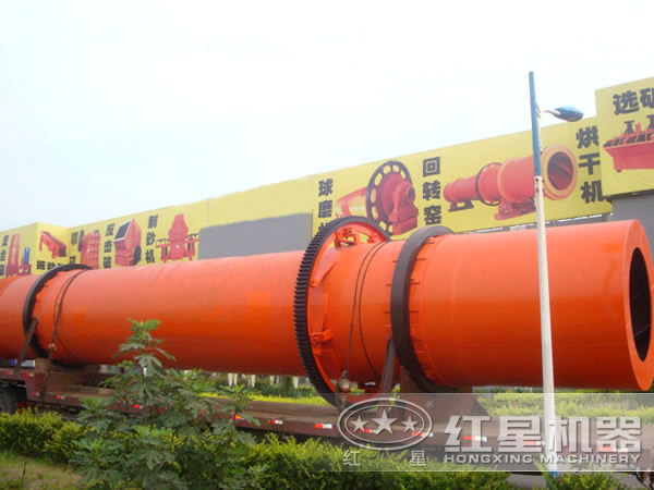 砂石烘干機發(fā)貨現場(chǎng)