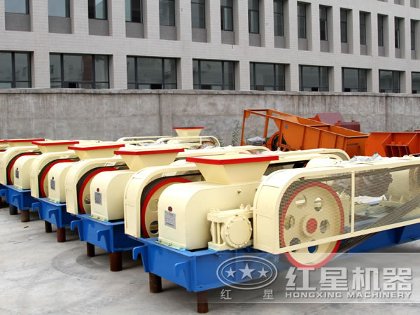 對輥式礦石破碎機生產(chǎn)廠(chǎng)家