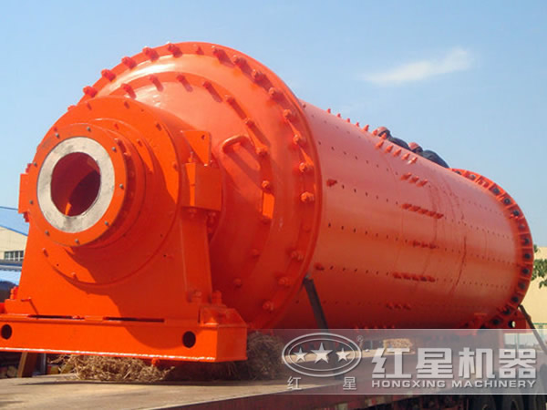 煤粉球磨機發(fā)貨現場(chǎng)