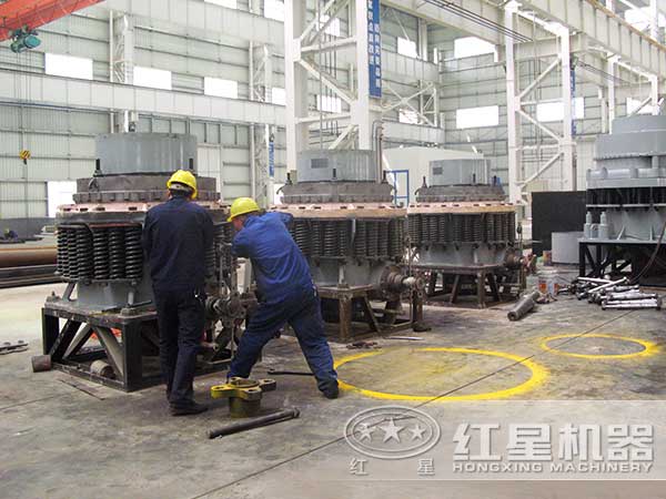 鐵礦石圓錐破碎機生產(chǎn)車(chē)間