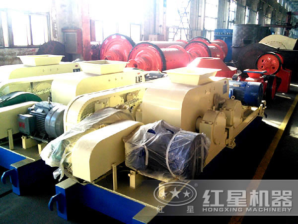 對輥煤炭破碎機生產(chǎn)車(chē)間