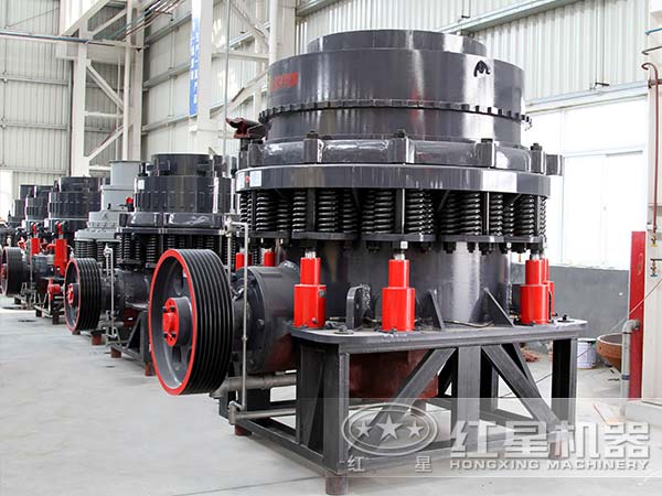 白云石圓錐破碎機廠(chǎng)家