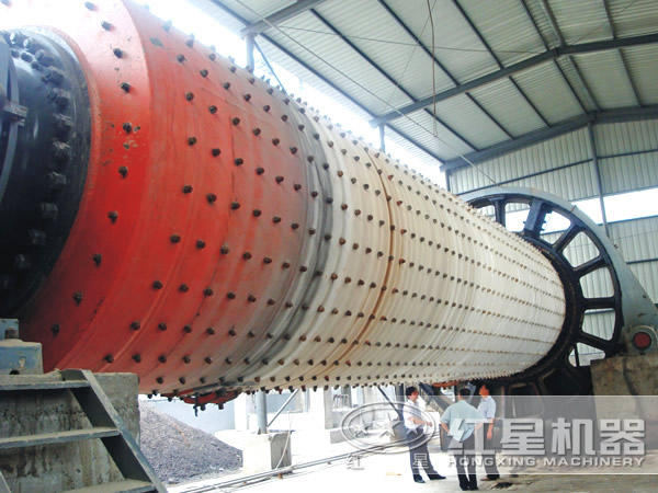 赤鐵礦球磨機客戶(hù)安裝現場(chǎng)