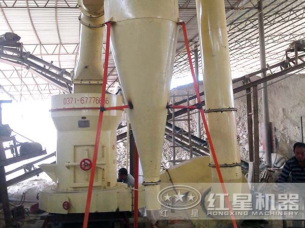 磨粉生產(chǎn)線(xiàn)客戶(hù)安裝現場(chǎng)圖