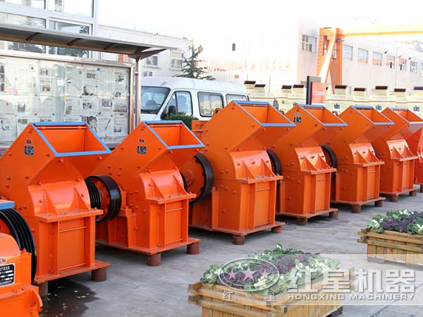 小型錘式粉碎機價(jià)格是多少