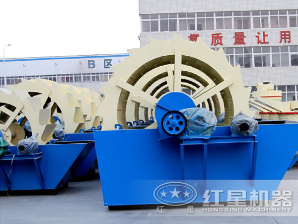 紅星洗砂機廠(chǎng)家廠(chǎng)區一角