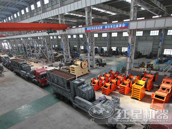 顎式移動(dòng)破碎站廠(chǎng)家車(chē)間示意圖