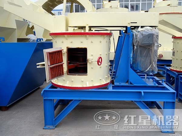 立式復合式破碎機 立式復合式破碎機