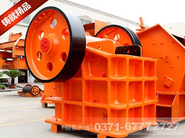 鄂式破碎機偏心軸常見(jiàn)故障有哪些