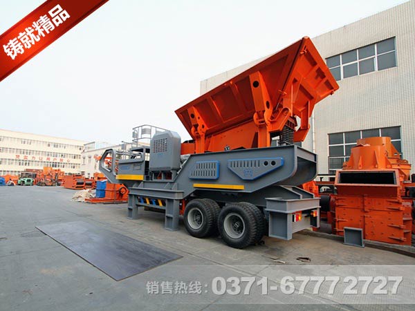 網(wǎng)購建筑垃圾移動(dòng)破碎站的三大步