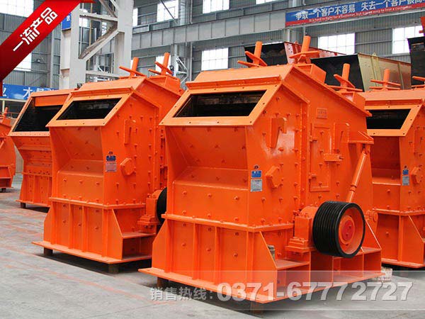影響砂石料反擊式破碎機價(jià)格的決定因素