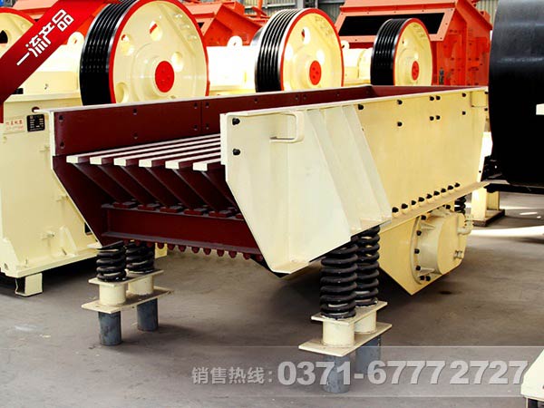 如何買(mǎi)到合適的振動(dòng)給料機