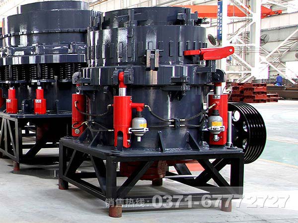 全液壓圓錐破碎機的價(jià)格