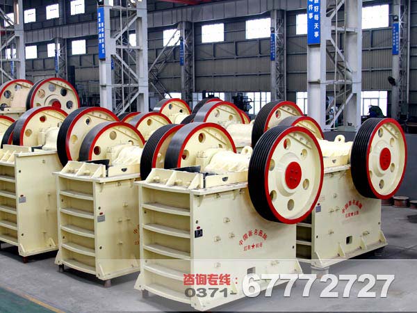 礦石顎式破碎機廠(chǎng)家