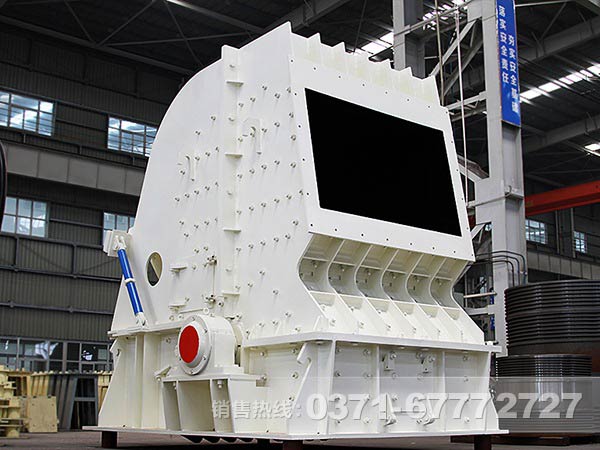 德版反擊式破碎機廠(chǎng)家的選擇