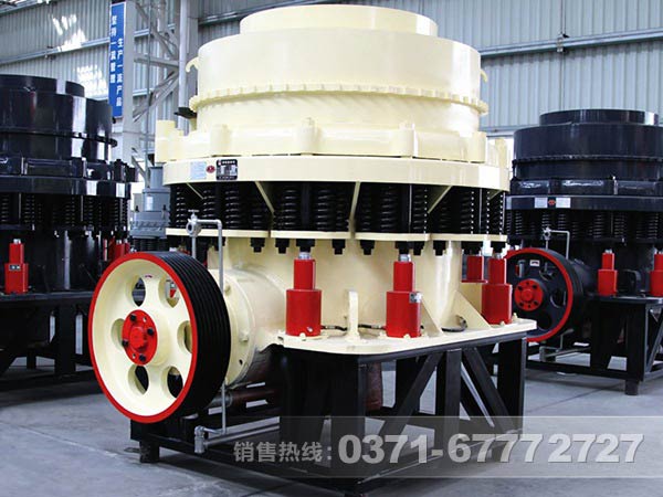 復合圓錐破碎機目前的市場(chǎng)定價(jià)