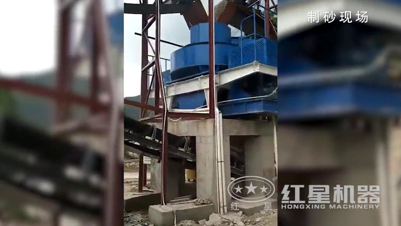 河南時(shí)產(chǎn)100噸石英石制砂生產(chǎn)線(xiàn)客戶(hù)現場(chǎng)視頻