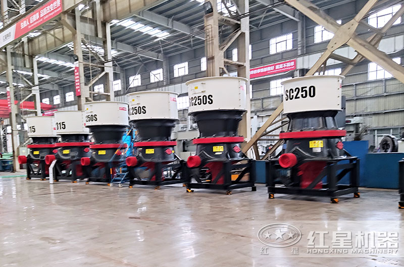 250圓錐破碎機技術(shù)參數及配件