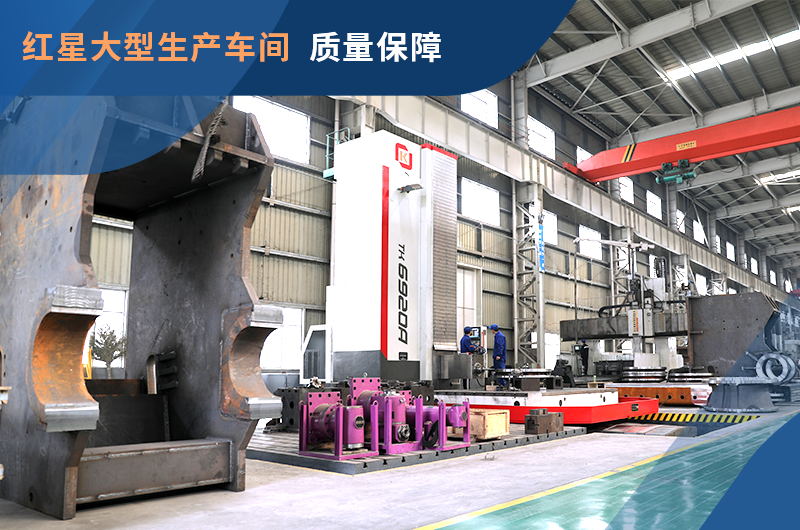 紅星機器制砂機廠(chǎng)家直銷(xiāo) 紅星機器制砂機廠(chǎng)家直銷(xiāo)